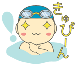 Swimming Boy ~Boy children swim~ sticker #2318134