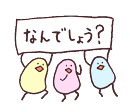 MAMEDORI2 sticker #2318257