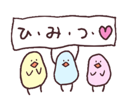 MAMEDORI2 sticker #2318258