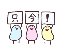 MAMEDORI2 sticker #2318259