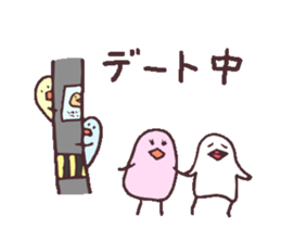 MAMEDORI2 sticker #2318263