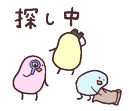 MAMEDORI2 sticker #2318265