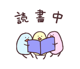 MAMEDORI2 sticker #2318266