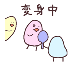 MAMEDORI2 sticker #2318268