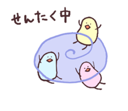 MAMEDORI2 sticker #2318271