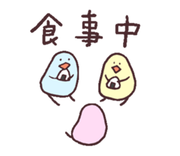 MAMEDORI2 sticker #2318272