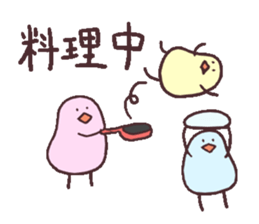 MAMEDORI2 sticker #2318273