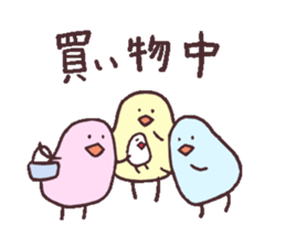 MAMEDORI2 sticker #2318274