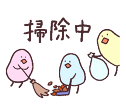 MAMEDORI2 sticker #2318276