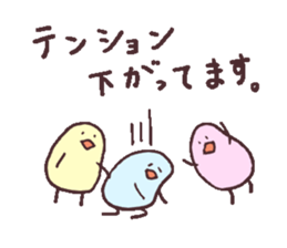 MAMEDORI2 sticker #2318279