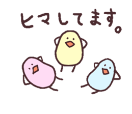 MAMEDORI2 sticker #2318281