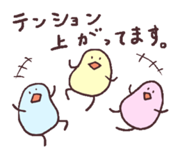 MAMEDORI2 sticker #2318284