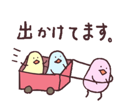 MAMEDORI2 sticker #2318285