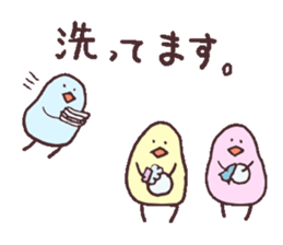 MAMEDORI2 sticker #2318286