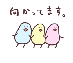 MAMEDORI2 sticker #2318287