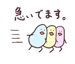 MAMEDORI2 sticker #2318288