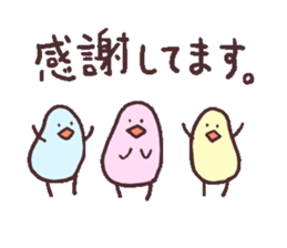 MAMEDORI2 sticker #2318290