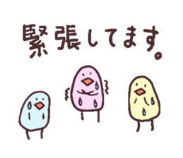 MAMEDORI2 sticker #2318291