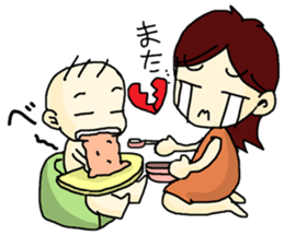 Baby and Me sticker #2318309