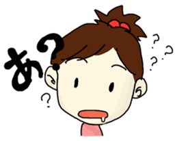 Baby and Me sticker #2318321