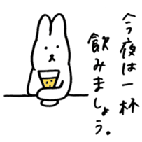 Nomii Rabbit & watawata cafe sticker #2318791
