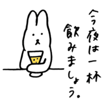 Nomii Rabbit & watawata cafe sticker #2318791