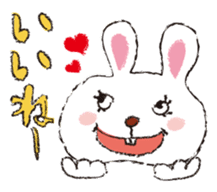 Happy Rabbit Sticker sticker #2318822