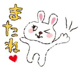 Happy Rabbit Sticker sticker #2318825
