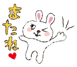 Happy Rabbit Sticker sticker #2318825