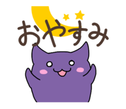 T-chan & M-chan sticker #2319181