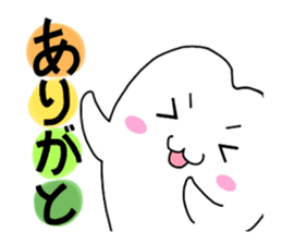 T-chan & M-chan sticker #2319184