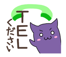 T-chan & M-chan sticker #2319193