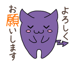 T-chan & M-chan sticker #2319195