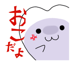 T-chan & M-chan sticker #2319198