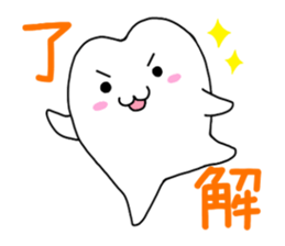 T-chan & M-chan sticker #2319202