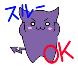 T-chan & M-chan sticker #2319207