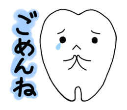 T-chan & M-chan sticker #2319208