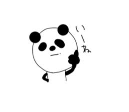 panda! sticker #2319416