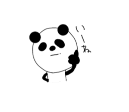 panda! sticker #2319416