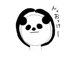 panda! sticker #2319417