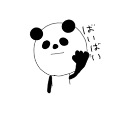 panda! sticker #2319419