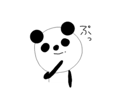 panda! sticker #2319424