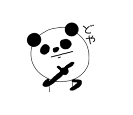 panda! sticker #2319426