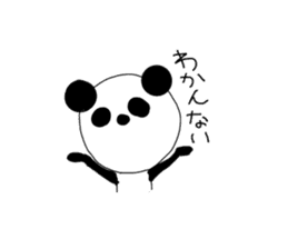 panda! sticker #2319427