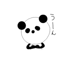 panda! sticker #2319429