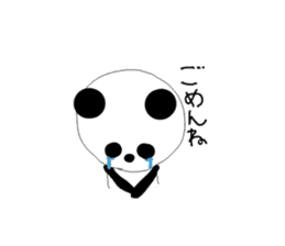 panda! sticker #2319430