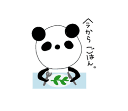 panda! sticker #2319433