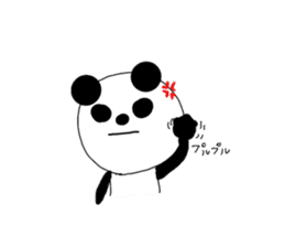 panda! sticker #2319434
