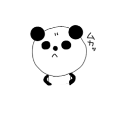 panda! sticker #2319435