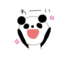 panda! sticker #2319436